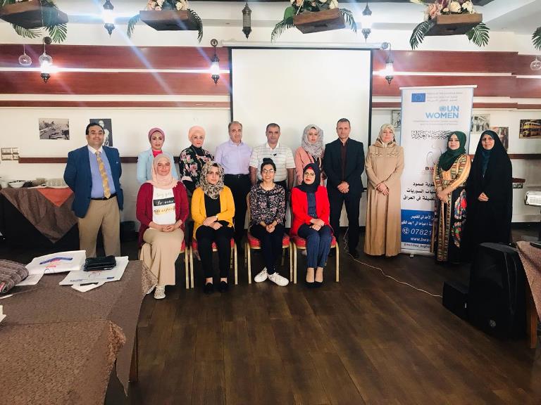 Meeting With Private Sector Partners Bwa