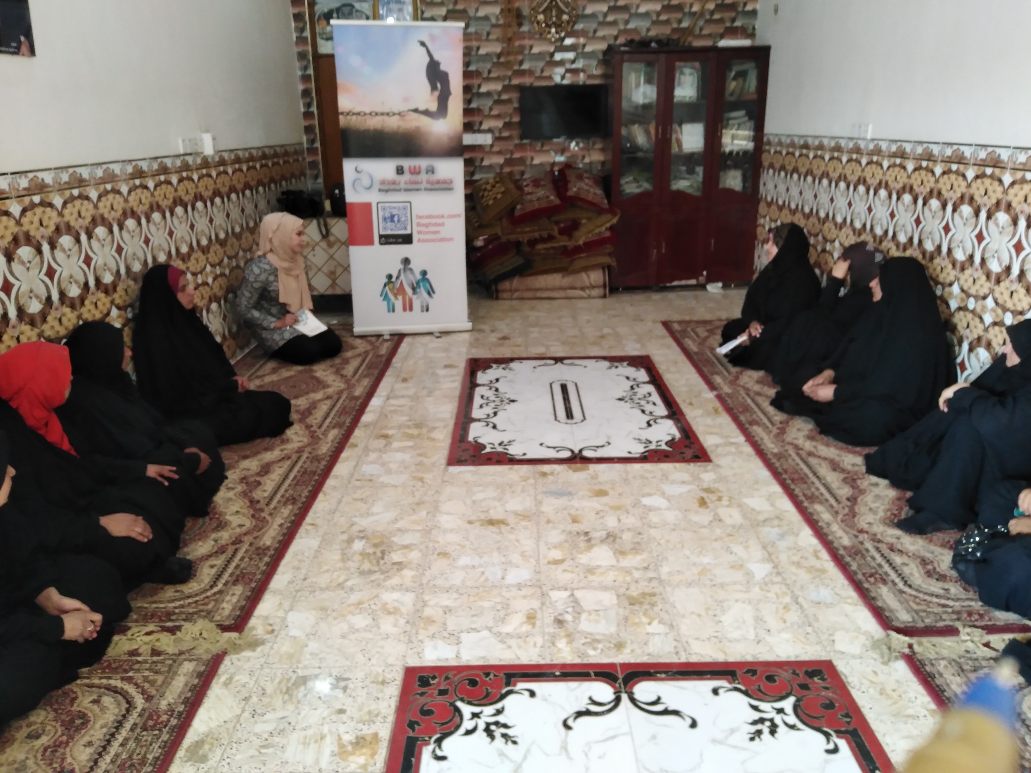 Voluntary Social Legal Awareness Session Bwa