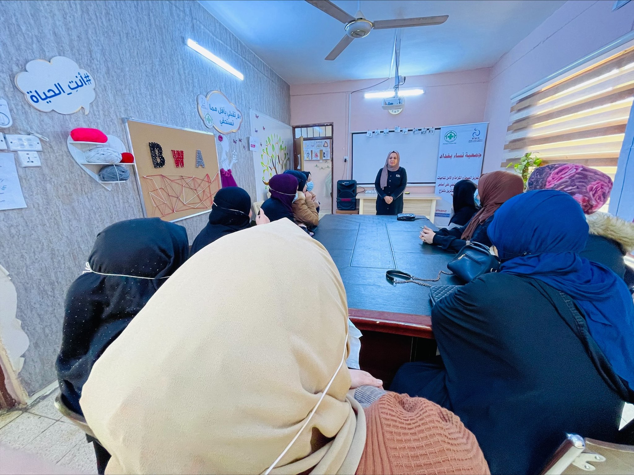 Awareness Sessions Bwa