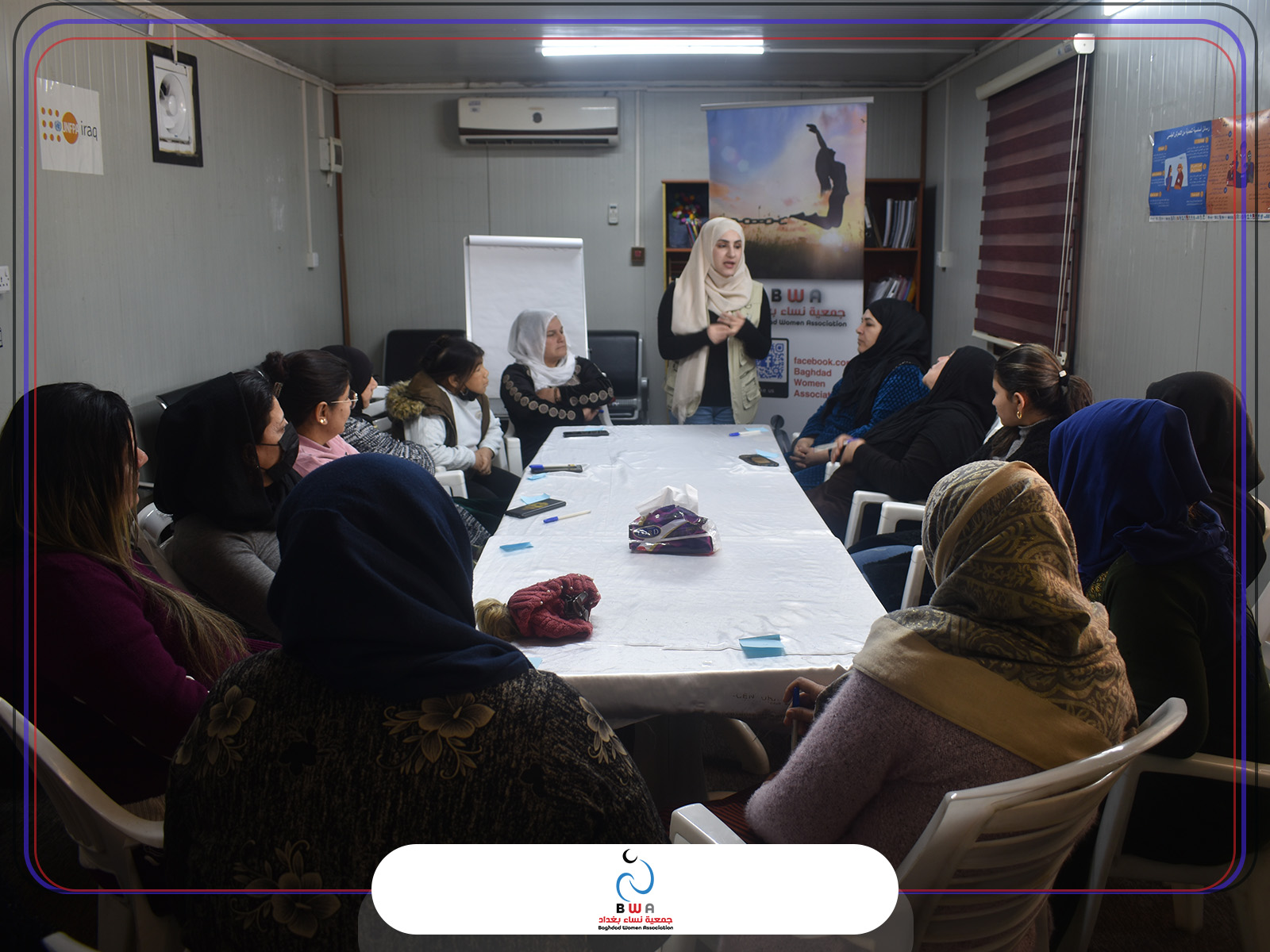 Awareness Sessions Bwa