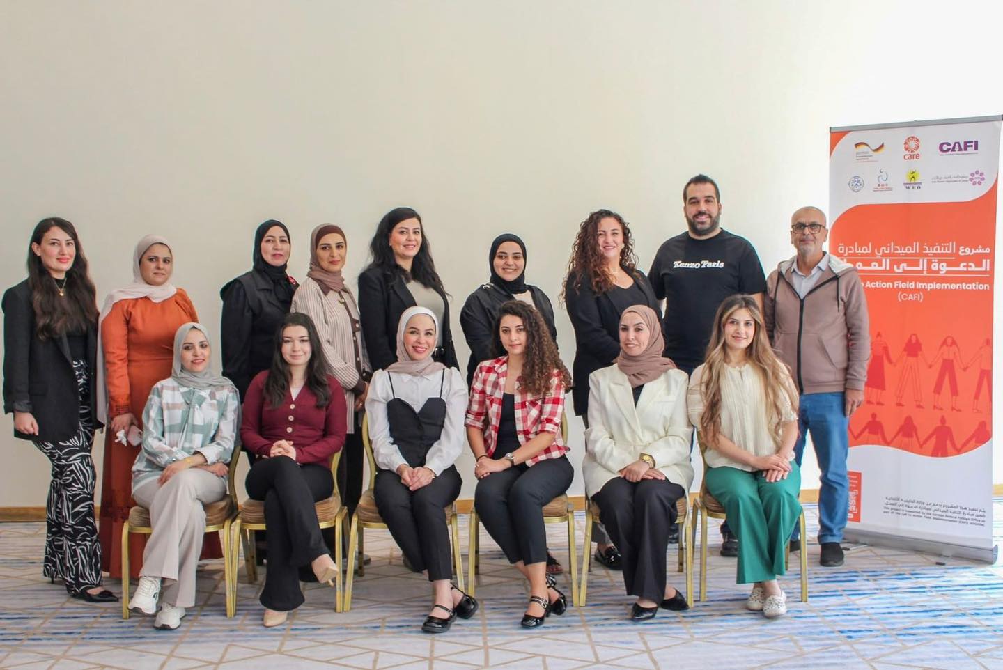Baghdad Women Association Participates in Regional Training on Feminist ...